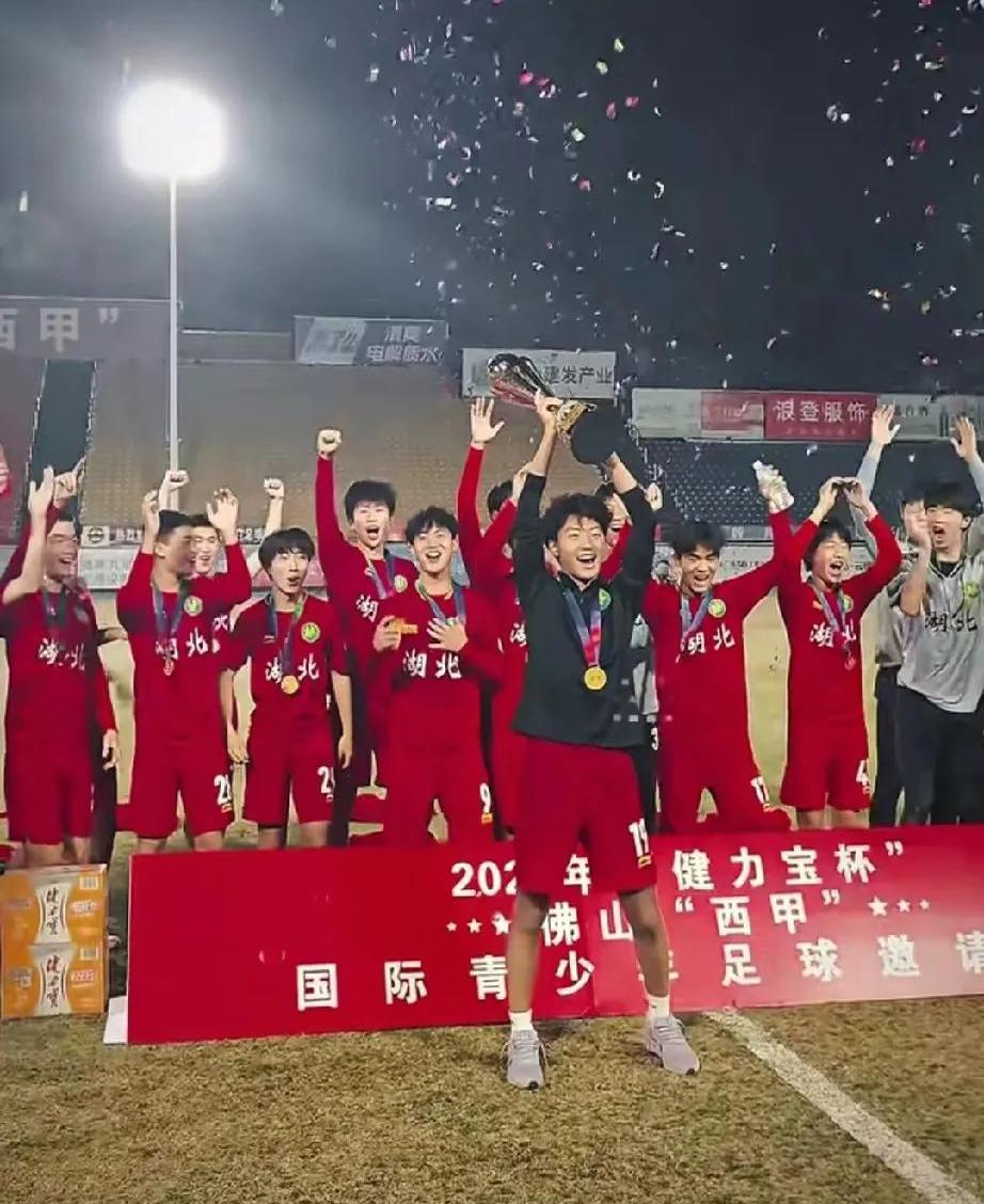 乐鱼官网-水原三星击败浦项制铁，取得胜利的简单介绍