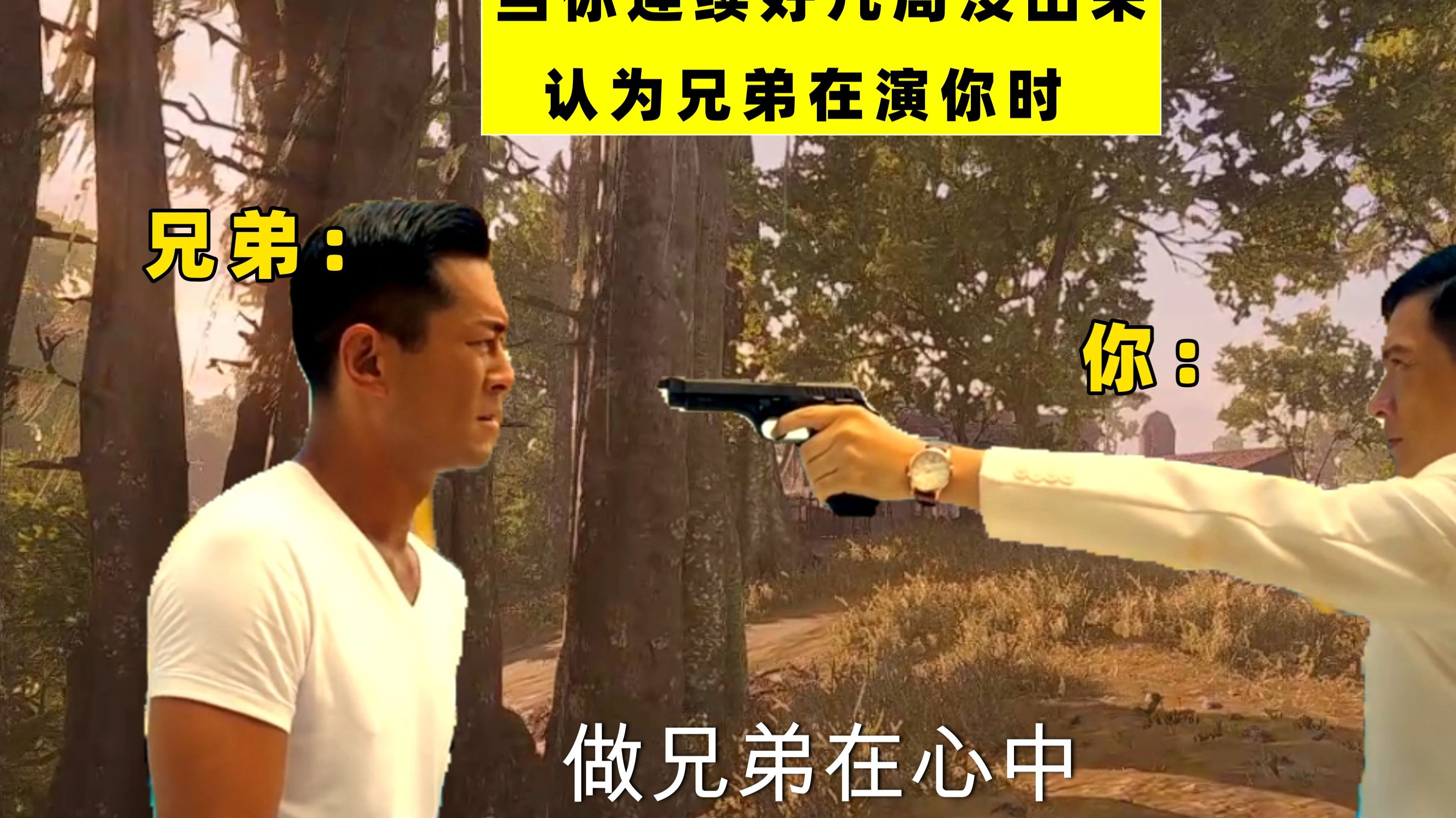 乐鱼体育app-激烈角逐！双方队伍难分伯仲